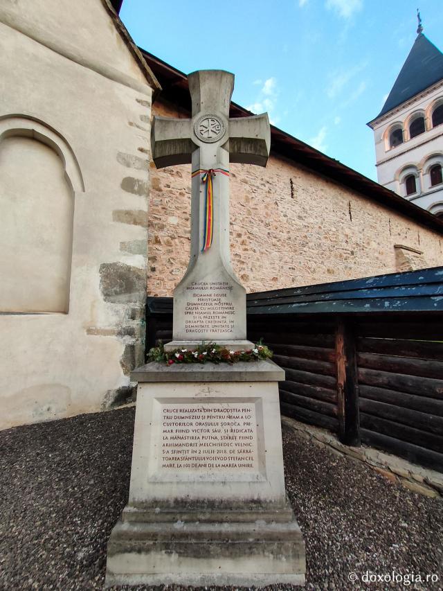 Cruce Mănăstirea Putna – prima ctitorie a Sfântului Ștefan cel Mare