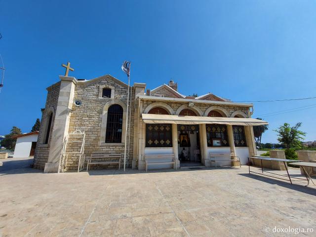 Biserica „Sfântul Antonie cel Mare” din Limassol, Cipru