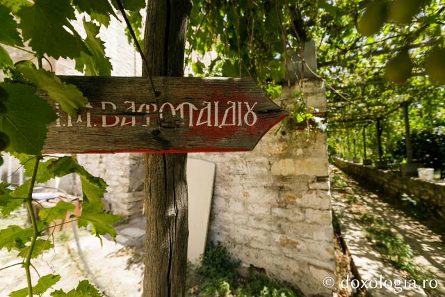 Mănăstirea Esfigmenu și împrejurimile sale