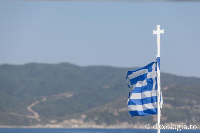 Călătorie pe mare în partea de nord-est a Sfântului Munte Athos
