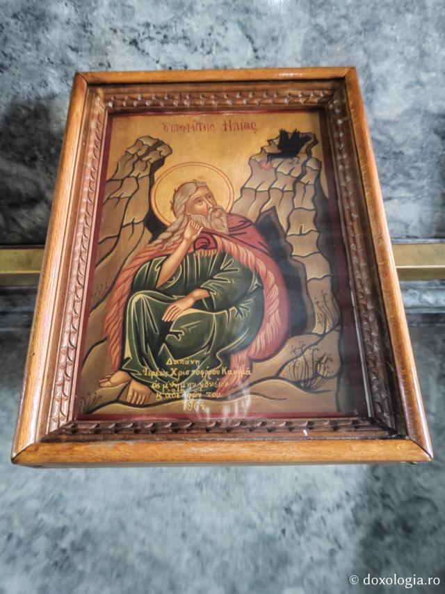 Sfântul Ilie - Biserica „Adormirea Maicii Domnului” din Agiasos, Insula Lesvos