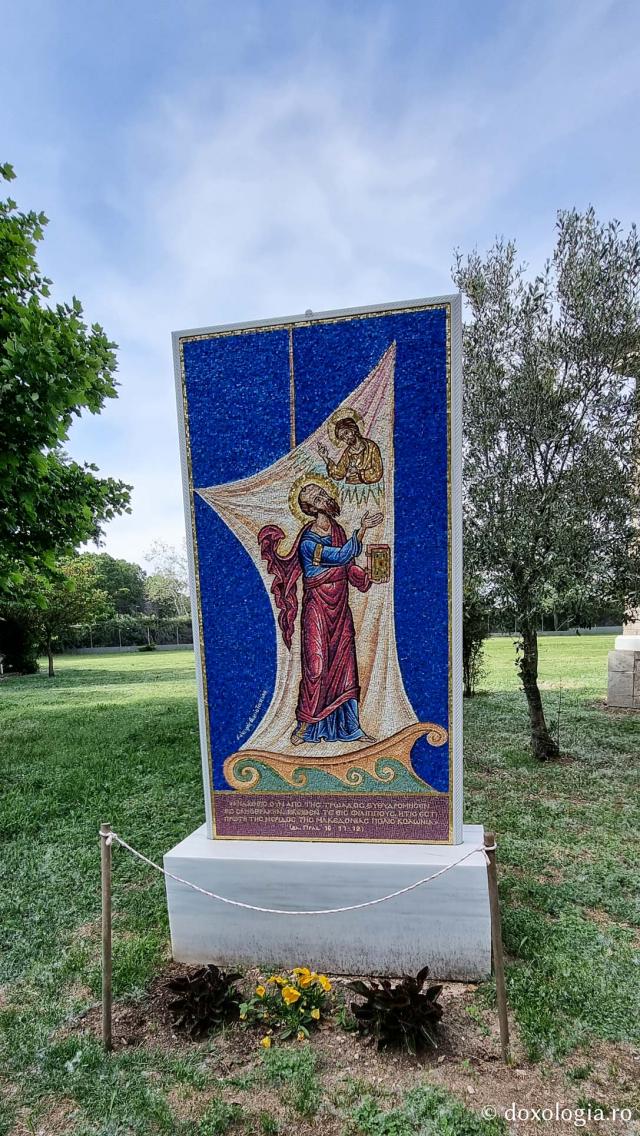 Sfântul Apostol Pavel - Pași de pelerin la Biserica „Sfânta Lidia” din Filipi