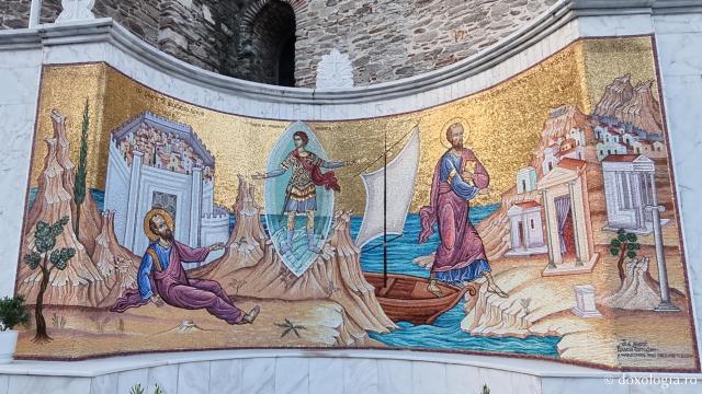 Biserica „Sfântul Ierarh Nicolae” din Kavala, Grecia