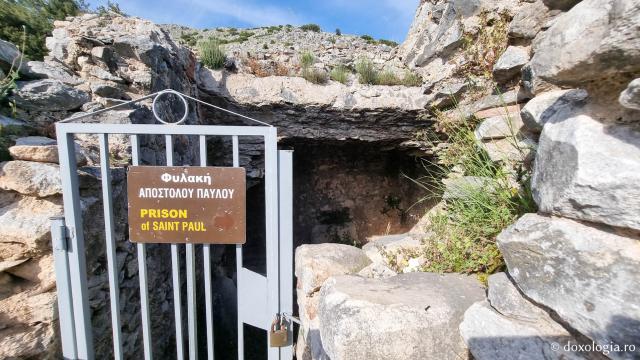 Închisoarea unde a stat închis Sfântul Apostol Pavel – Cetatea Filipi