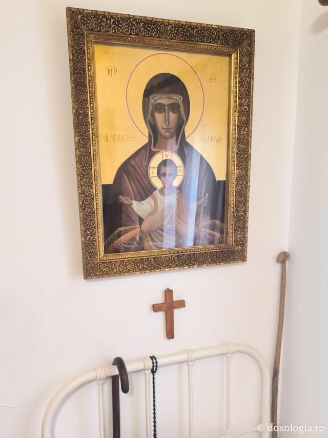 Chilia Sfântului Cuvios Ghervasie de la Biserica „Sfânta Paraschevi” din Sychaina, Patras