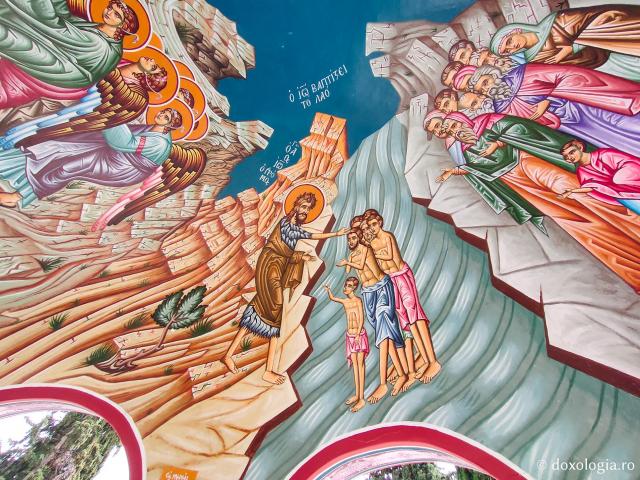 Mănăstirea „Înălțarea Domnului” – Sipsa, Grecia