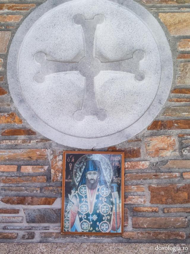 Sfântul Cuvios Gheorghe, Mărturisitorul din Drama - Mănăstirea „Înălțarea Domnului” – Sipsa, Grecia