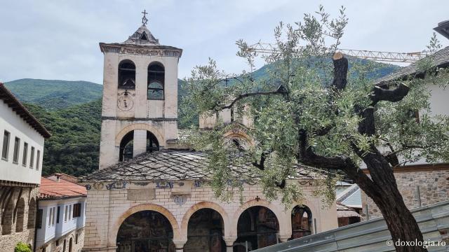 Mănăstirea „Sfântul Ioan Botezătorul” din Serres, Grecia