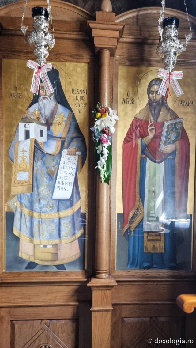 Cuviosul Ioanichie și Sfântul Rafail - Mănăstirea „Sfântul Ioan Botezătorul” din Serres, Grecia