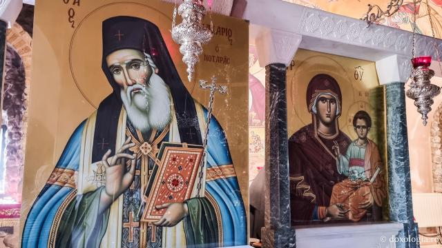 Icoana Sfântul Macarie Notara - Mănăstirea „Sfinții Mucenici Chiric și Iulita” – Sidirokastro, Grecia