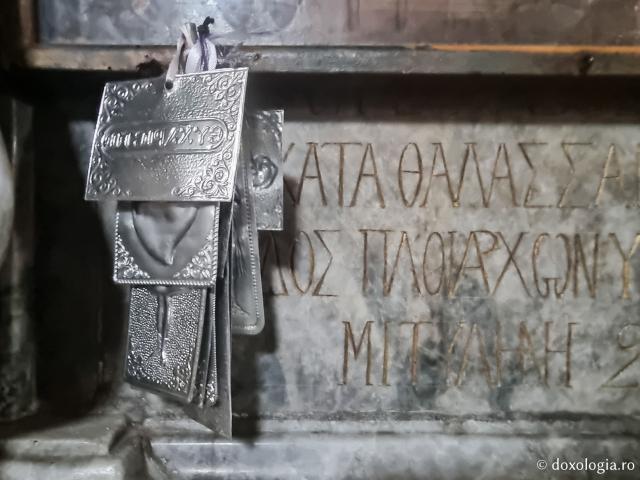 Moaște Sfântul Teodor Bizantinul - Catedrala Mitropolitană din Mitilini, Insula Lesvos