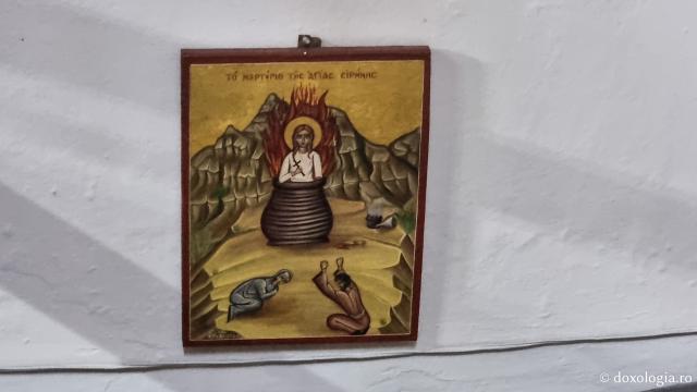 Martiriul Sfintei Mucenițe Irina din Lesvos
