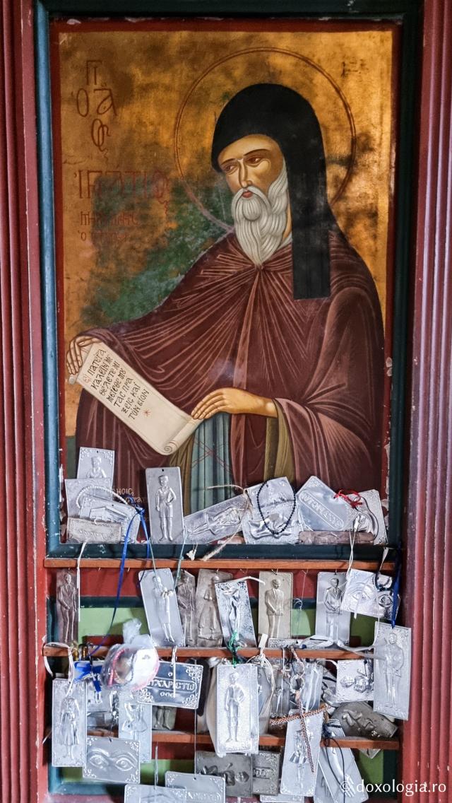 Sfântul Ierarh Ignatie - Paraclisul „Sfântul Ierarh Ignatie” – Mănăstirea Leimonos din Insula Lesvos