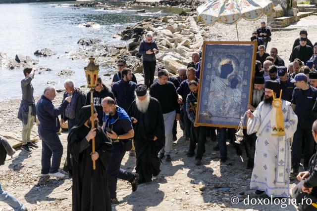 Procesiunea cu icoana Maicii Domnului „Portărița”