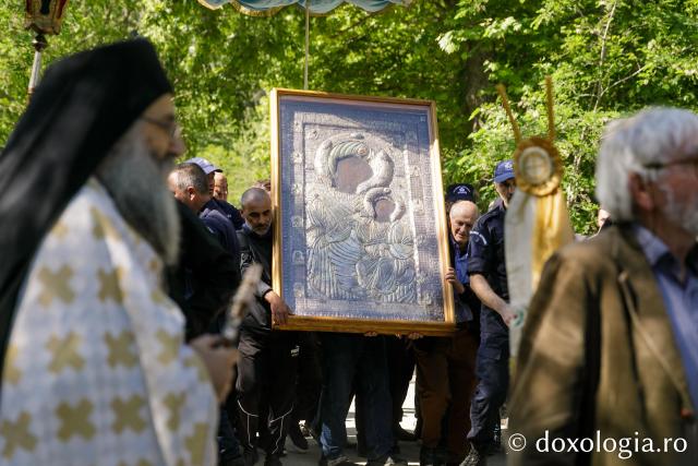 Procesiunea cu icoana Maicii Domnului „Portărița”