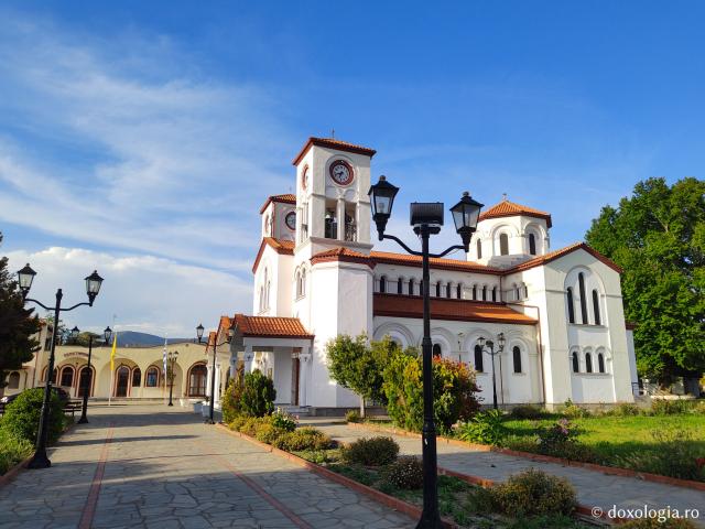 Pași de pelerin la moaștele Sfântului Ierarh Grigorie Teologul în Nea Karvali, Grecia