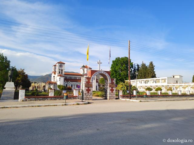 Pași de pelerin la moaștele Sfântului Ierarh Grigorie Teologul în Nea Karvali, Grecia