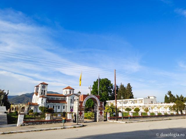 Pași de pelerin la moaștele Sfântului Ierarh Grigorie Teologul în Nea Karvali, Grecia