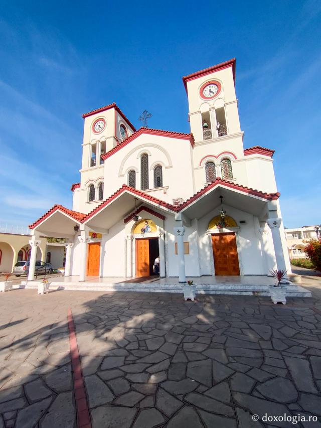 Pași de pelerin la moaștele Sfântului Ierarh Grigorie Teologul în Nea Karvali, Grecia