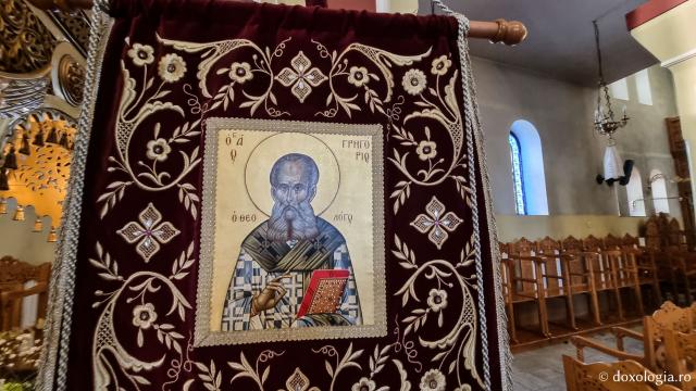 Pași de pelerin la moaștele Sfântului Ierarh Grigorie Teologul în Nea Karvali, Grecia