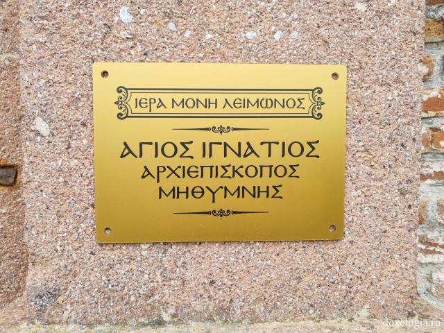 Mănăstirea Leimonos din Insula Lesvos