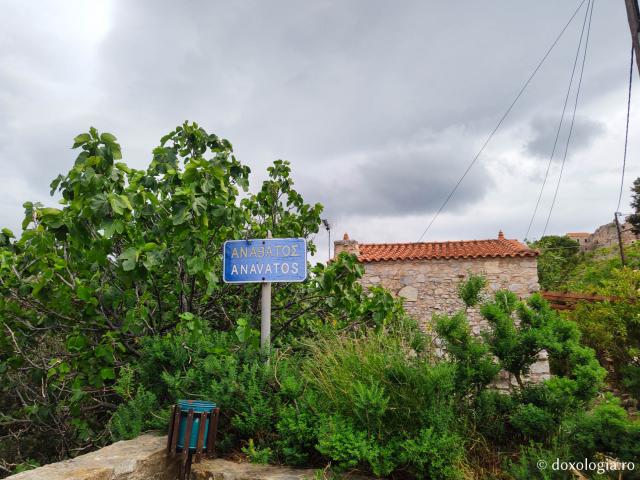 Anavatos – localitatea bizantină din Insula Chios abandonată în urma masacrului din 1822