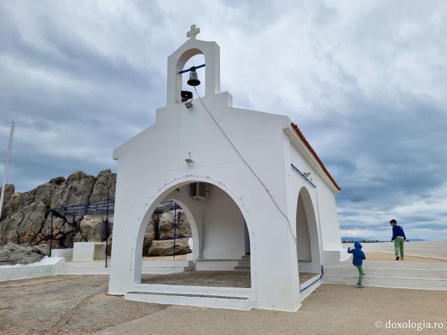 Biserica „Sfântul Mucenic Isidor” din Insula Chios