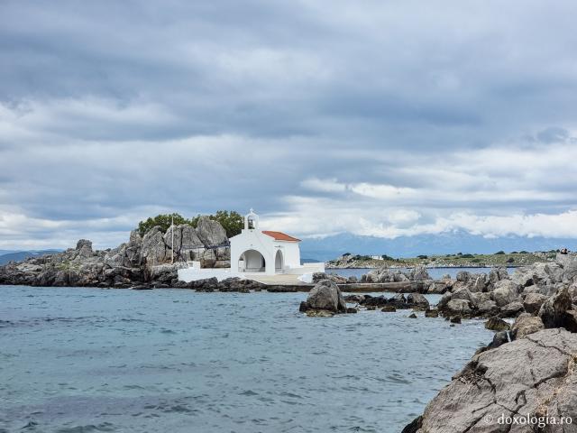 Biserica „Sfântul Mucenic Isidor” din Insula Chios