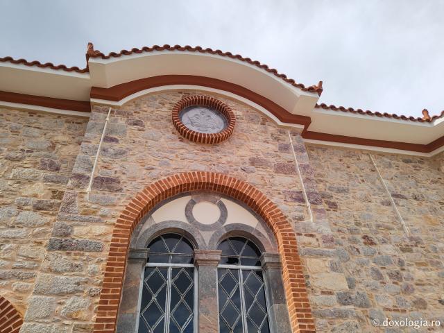 Katholikonul Mănăstirii „Sfinților Părinți” din Insula Chios, Grecia