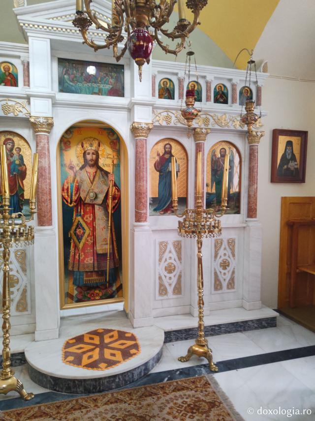 Katholikonul Mănăstirii „Sfinților Părinți” din Insula Chios, Grecia