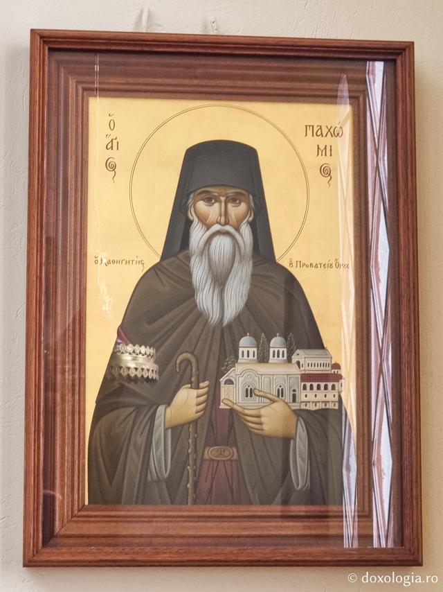 Sfântul Cuvios Pahomie din Chios - Katholikonul Mănăstirii „Sfinților Părinți” din Insula Chios, Grecia