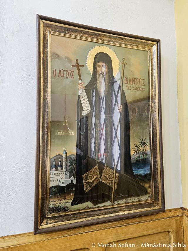 Katholikonul Mănăstirii „Sfinților Părinți” din Insula Chios, Grecia / Foto: Monah Sofian - Mănăstirea Sihla Katholikonul Mănăstirii „Sfinților Părinți” din Insula Chios, Grecia