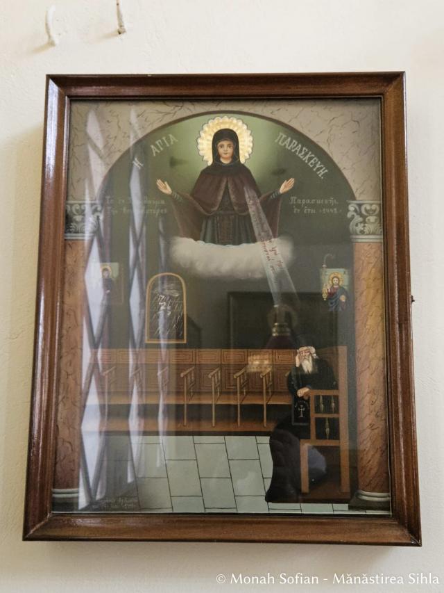 Katholikonul Mănăstirii „Sfinților Părinți” din Insula Chios, Grecia