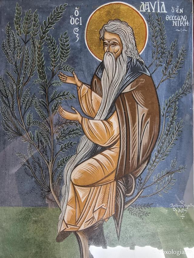 Sfântul Cuvios David din Tesalonic  - Biserica Osios David din Tesalonic –  renumită pentru mozaicul din absida centrală ce reprezintă Vedenia lui Iezechiel
