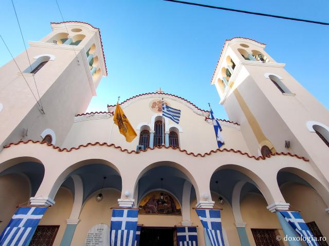 Biserica „Sfântul Ioan Teologul” din Chios