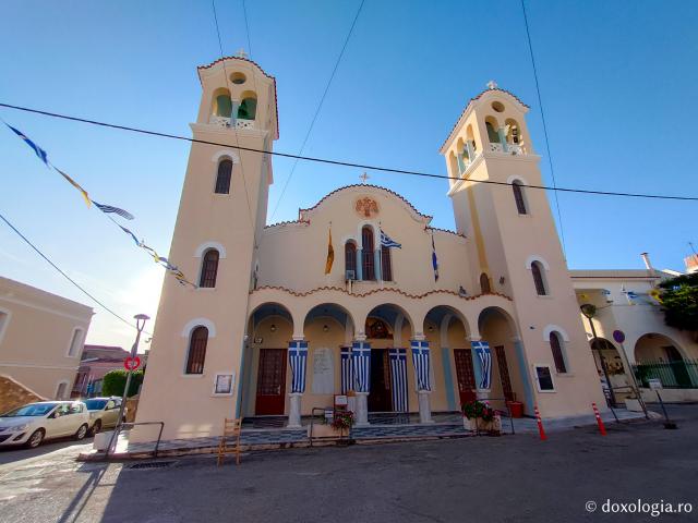 Biserica „Sfântul Ioan Teologul” din Chios