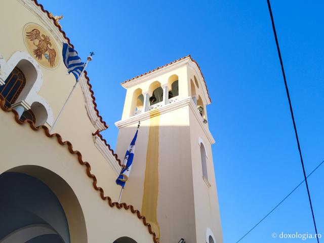Biserica „Sfântul Ioan Teologul” din Chios