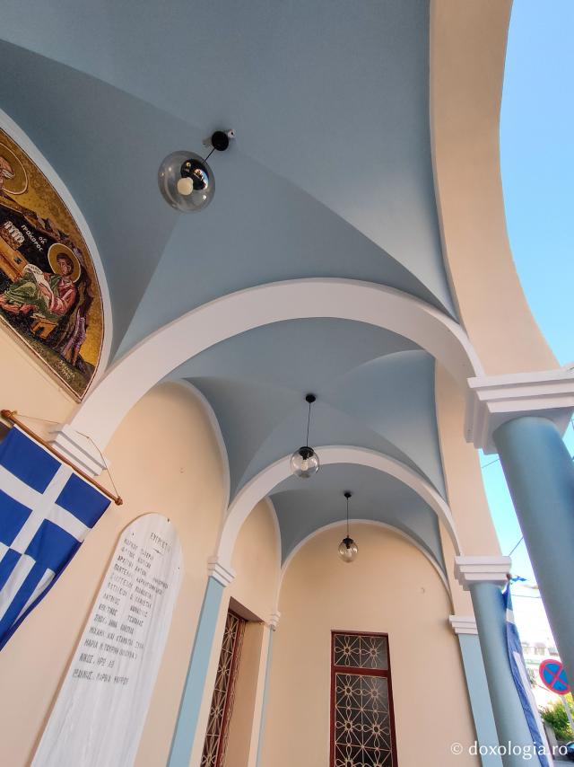 Biserica „Sfântul Ioan Teologul” din Chios