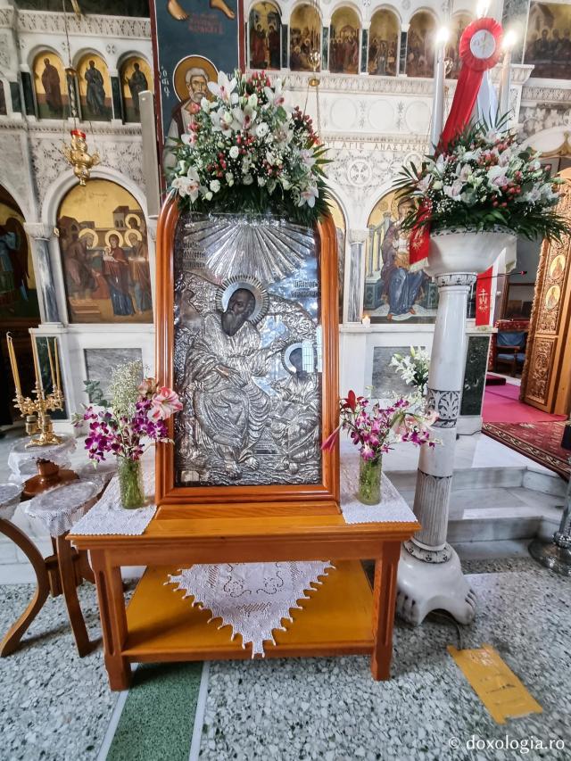 Sfântul Apostol și Evanghelist Ioan  - Biserica „Sfântul Ioan Teologul” din Chios