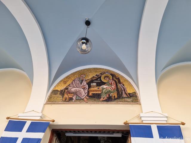 Biserica „Sfântul Ioan Teologul” din Chios
