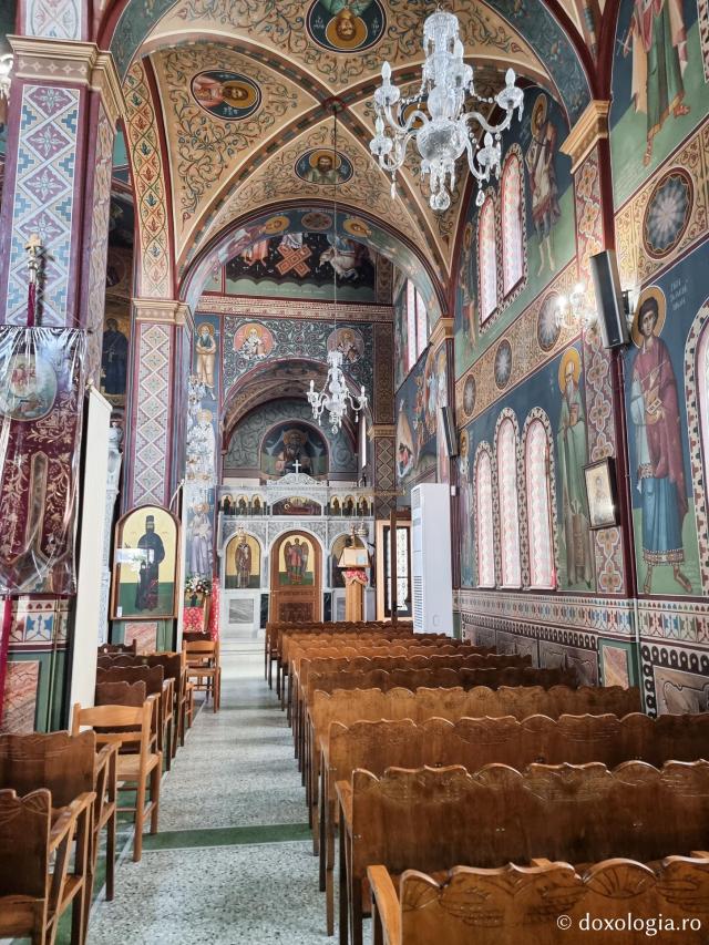 Biserica „Sfântul Ioan Teologul” din Chios