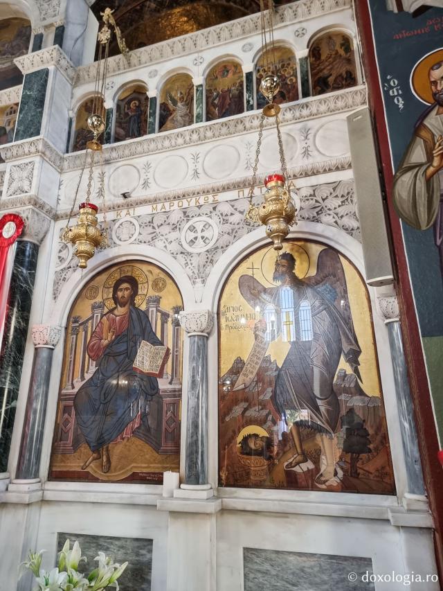 Biserica „Sfântul Ioan Teologul” din Chios