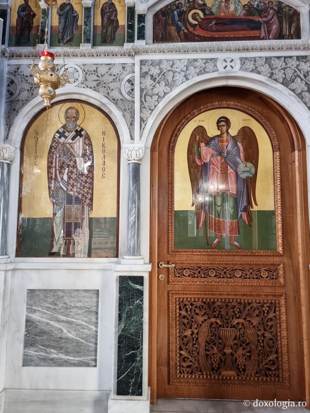 Biserica „Sfântul Ioan Teologul” din Chios