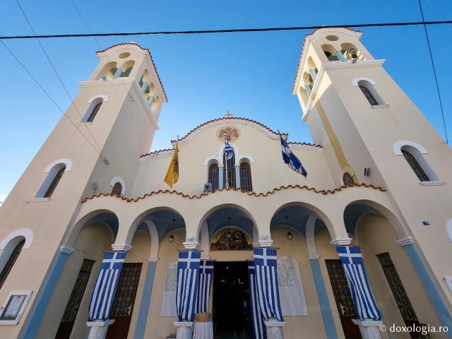 Biserica „Sfântul Ioan Teologul” din Chios