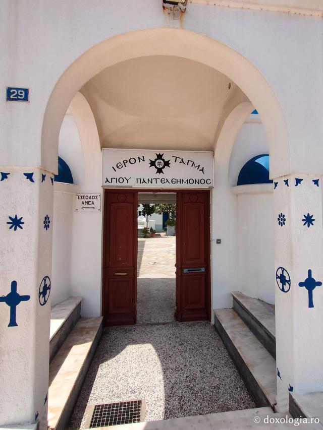 Biserica „Sfântul Pantelimon” din Vrontados, Insula Chios