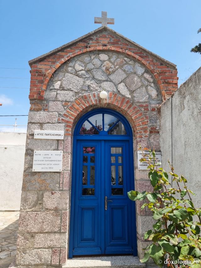 Biserica „Sfântul Pantelimon” din Vrontados, Insula Chios