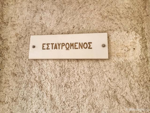 Biserica „Sfântul Pantelimon” din Vrontados, Insula Chios