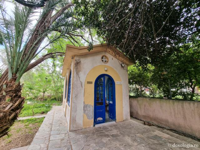 Biserica „Sfântul Pantelimon” din Vrontados, Insula Chios