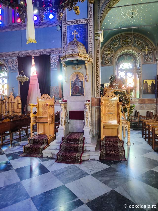 Catedrala Mitropolitană din Chios – locul unde a fost hirotonit diacon Sfântul Ierarh Nectarie