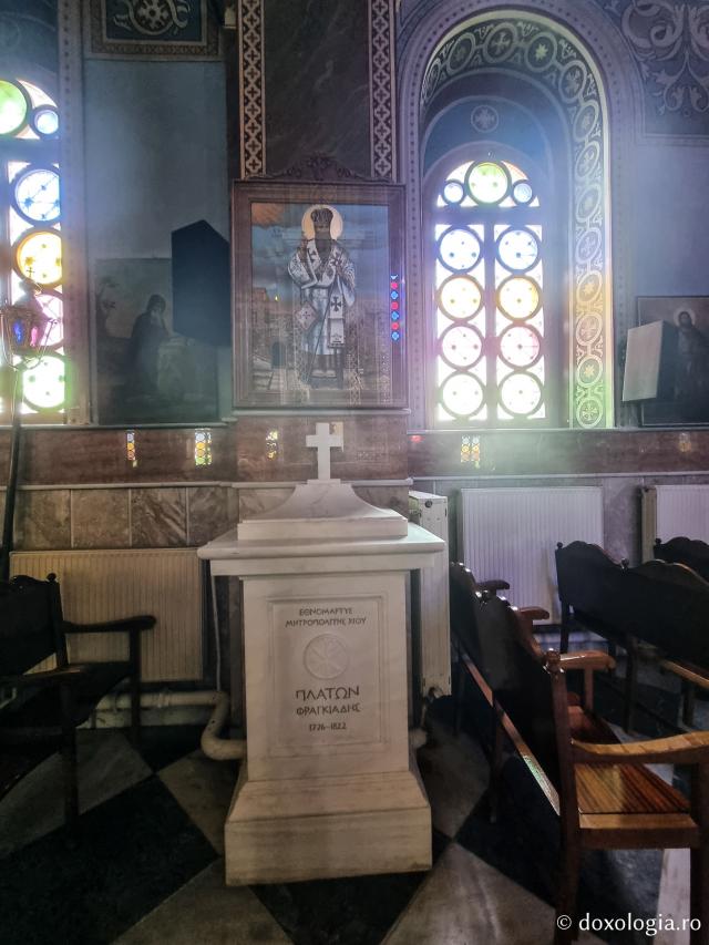 Catedrala Mitropolitană din Chios – locul unde a fost hirotonit diacon Sfântul Ierarh Nectarie / Foto: Magda Buftea Catedrala Mitropolitană din Chios – locul unde a fost hirotonit diacon Sfântul Ierarh Nectarie